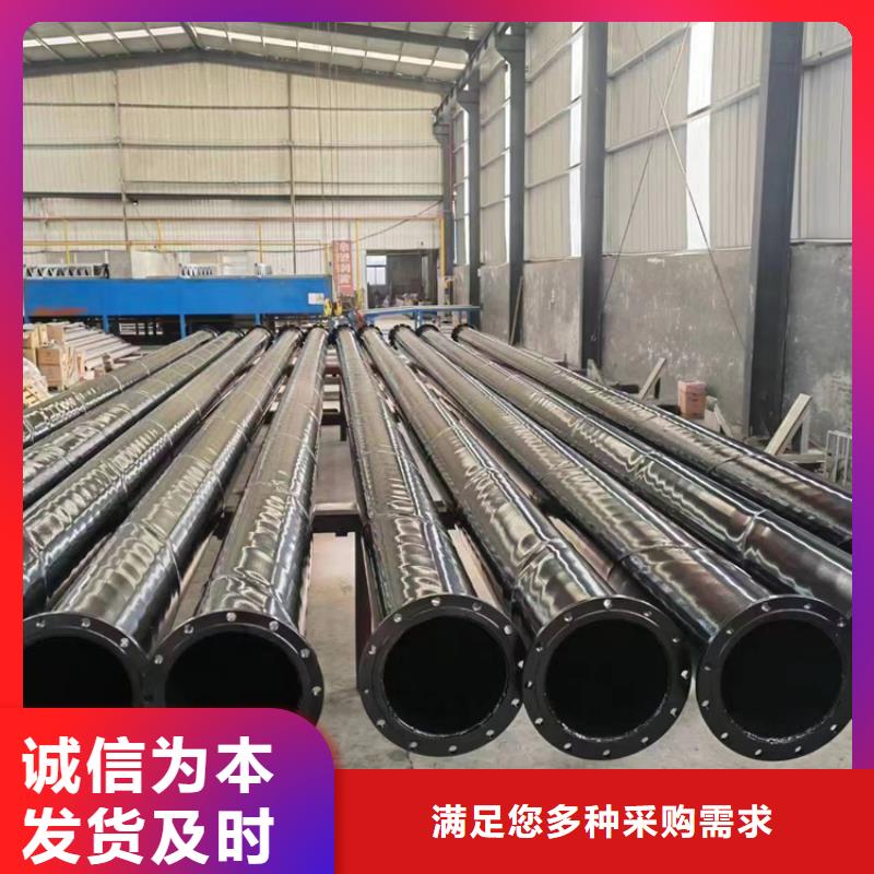 内外涂塑钢管把实惠留给您