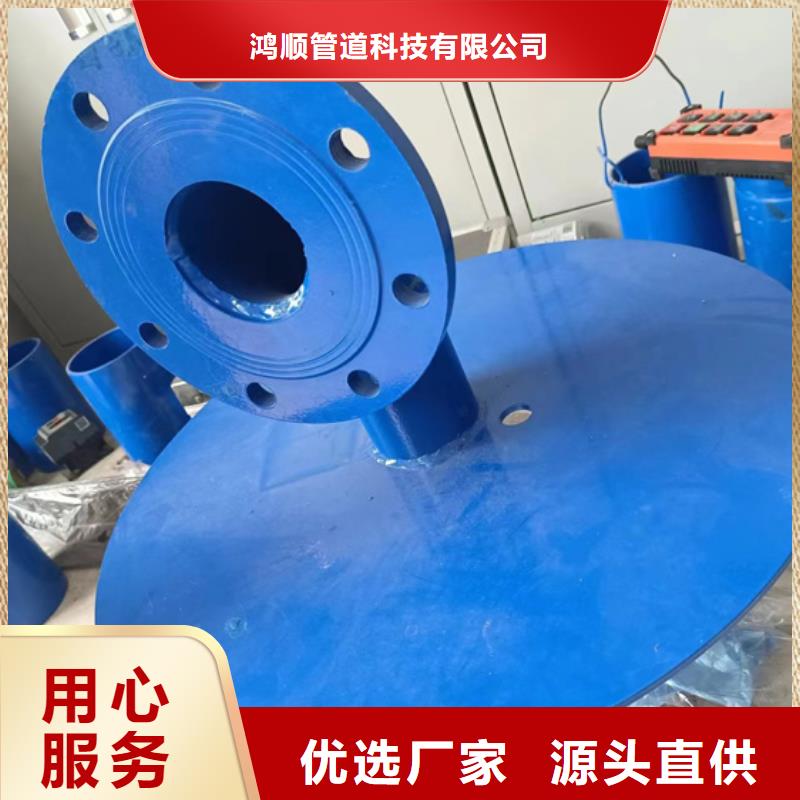 【內(nèi)外涂塑鋼管涂塑鋼管客戶(hù)信賴(lài)的廠家】