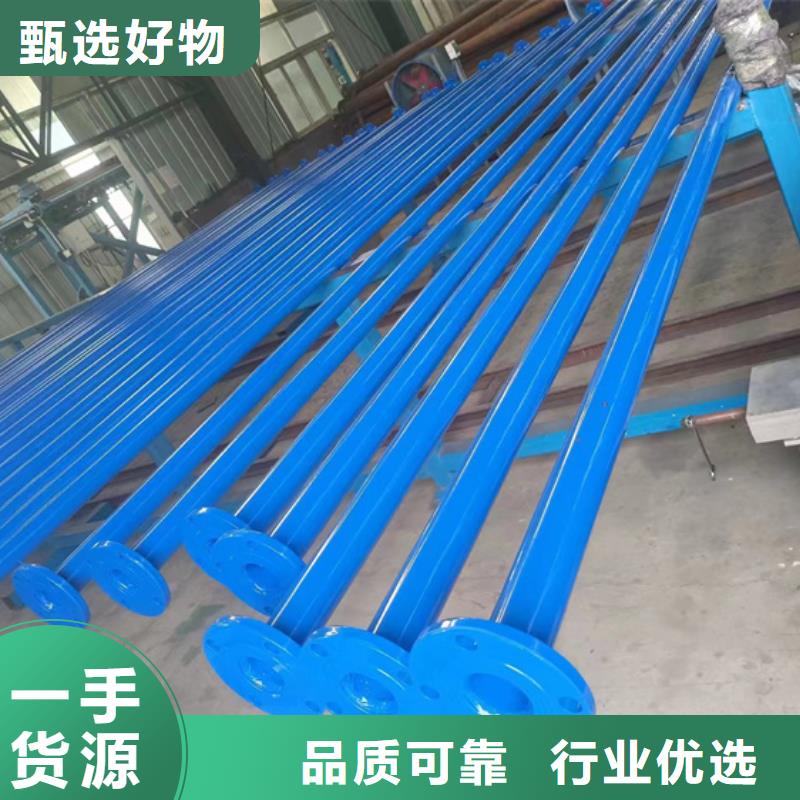 內(nèi)外涂塑鋼管_【環(huán)氧樹脂涂塑管】按需定制