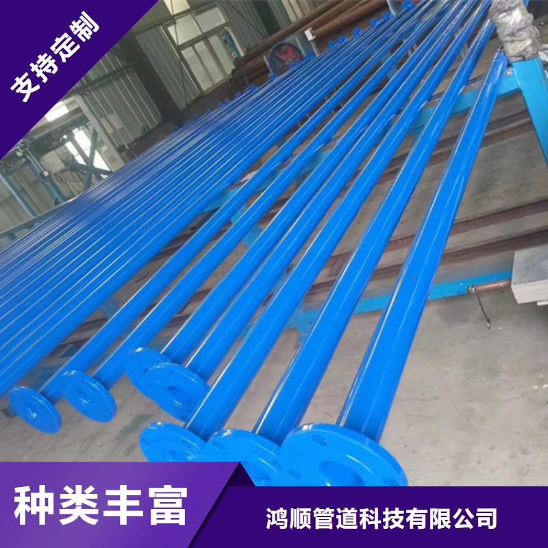 內(nèi)外涂塑鋼管_防腐鋼管廠家N年大品牌