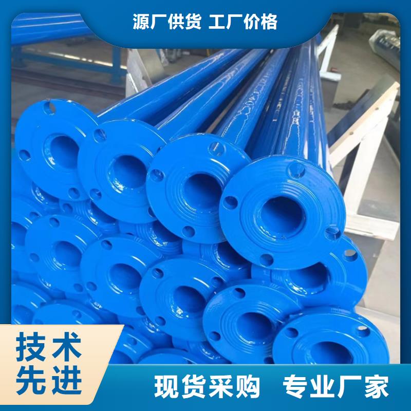  内外涂塑钢管追求细节品质
