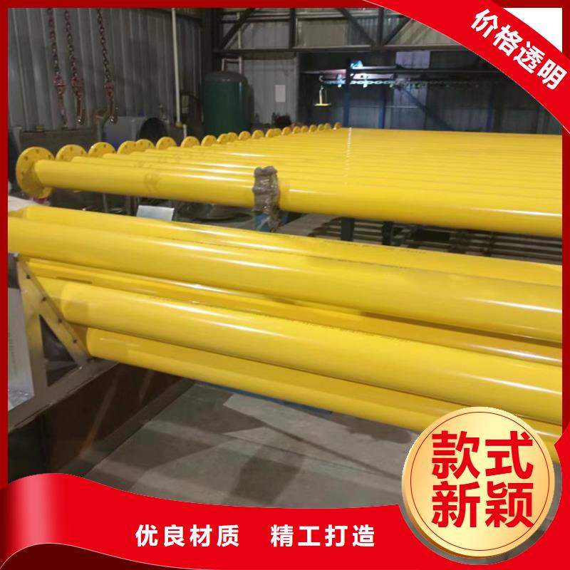 【内外涂塑钢管】钢塑复合管一致好评产品