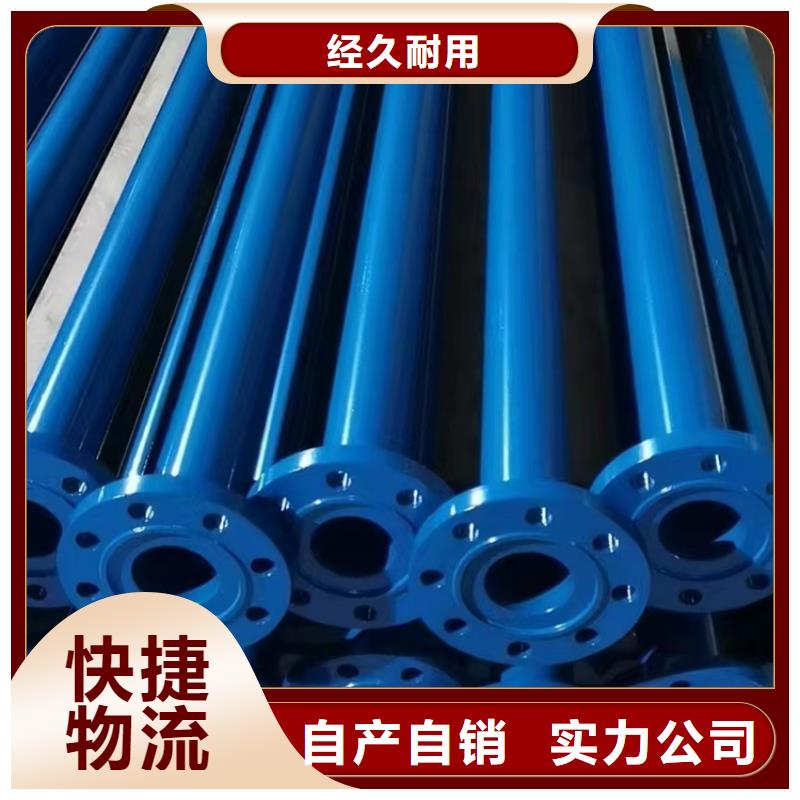  内外涂塑钢管质量三包