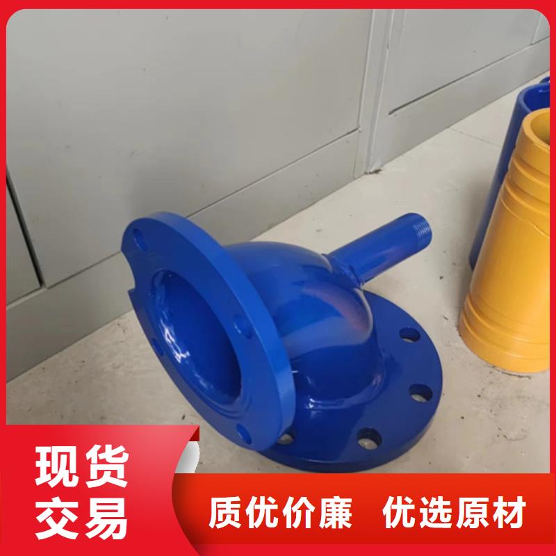 內(nèi)外涂塑鋼管-涂塑鋼管廠家現(xiàn)貨銷售