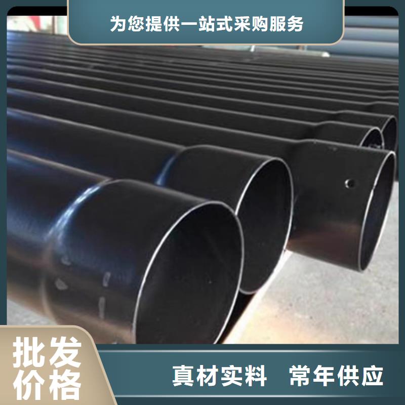 内外涂塑钢管衬塑复合管厂家生产型