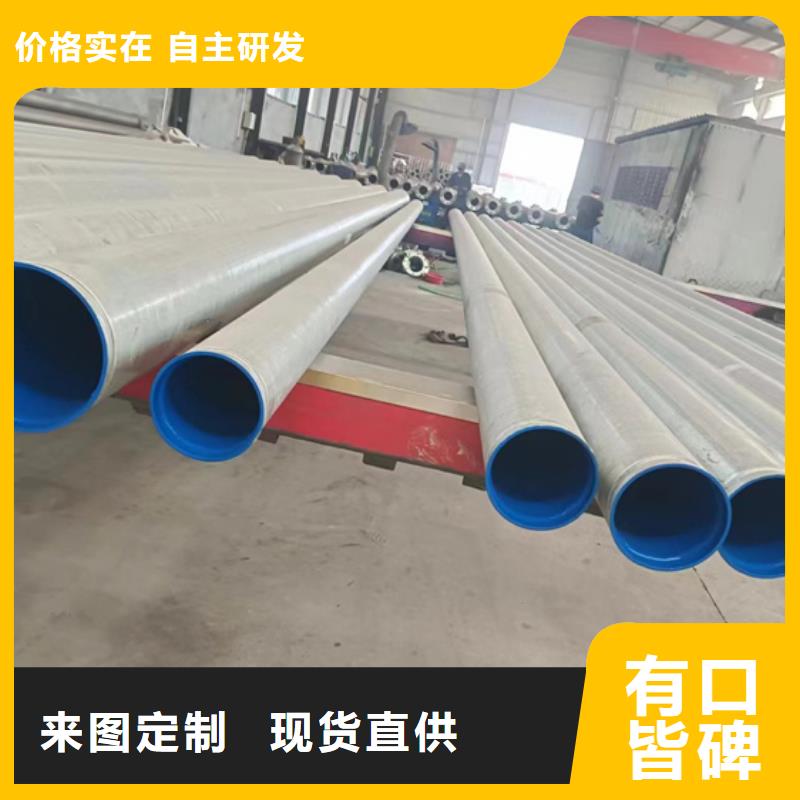 内外涂塑钢管衬塑复合钢管厂家工厂直销