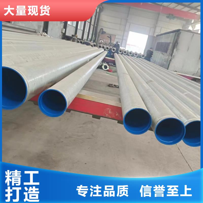 內(nèi)外涂塑鋼管防腐鋼管品牌企業(yè)