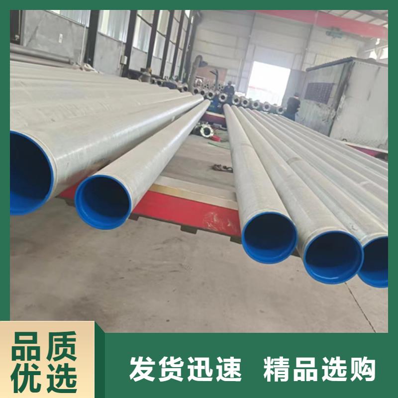 內(nèi)外涂塑鋼管襯塑復(fù)合管一站式采購商家