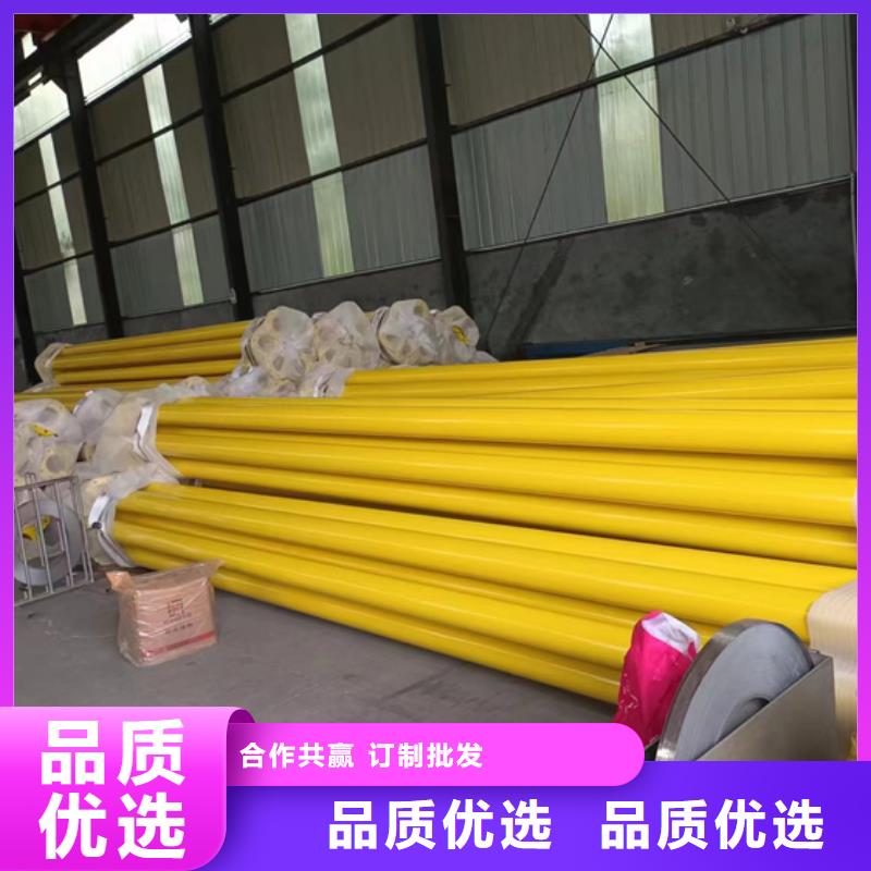 内外涂塑钢管【热镀锌钢管厂家】工厂现货供应