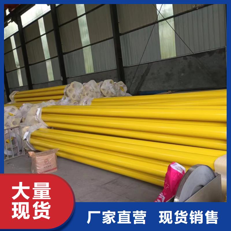 內(nèi)外涂塑鋼管匠心制造