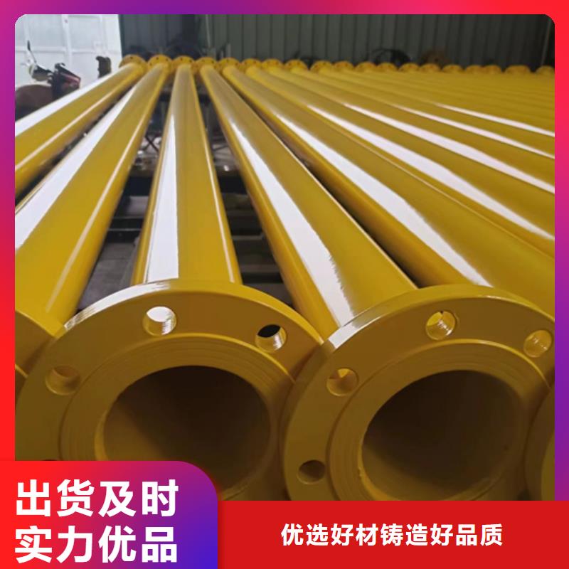 內外涂塑鋼管防腐鋼管廠家優(yōu)良材質