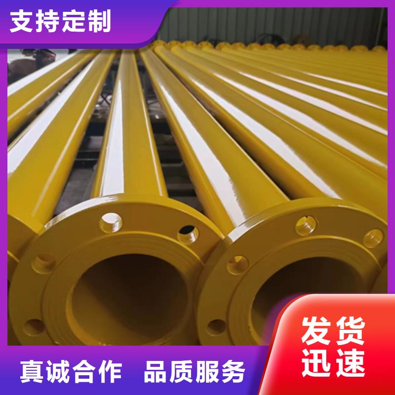 內(nèi)外涂塑鋼管鋼塑復(fù)合管廠家自主研發(fā)