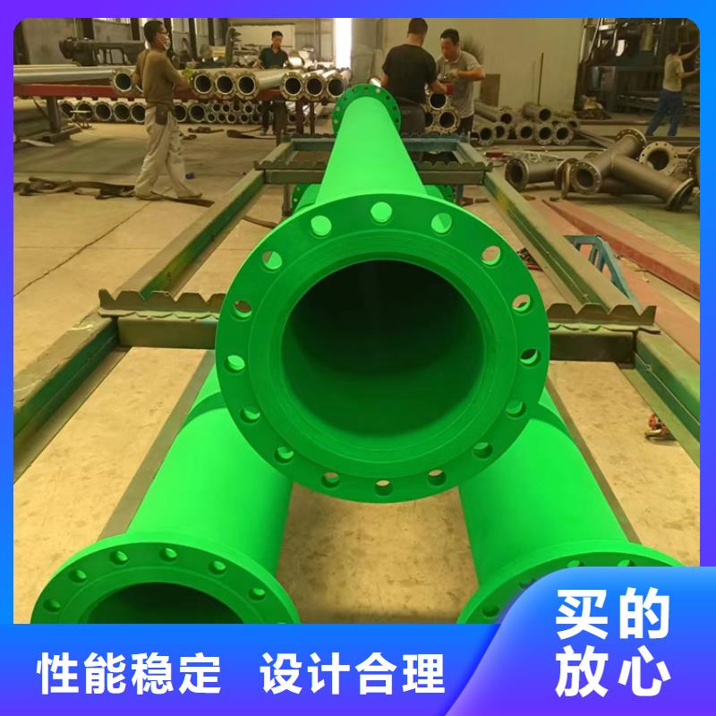 內(nèi)外涂塑鋼管,襯塑復(fù)合鋼管廠家優(yōu)質(zhì)工藝