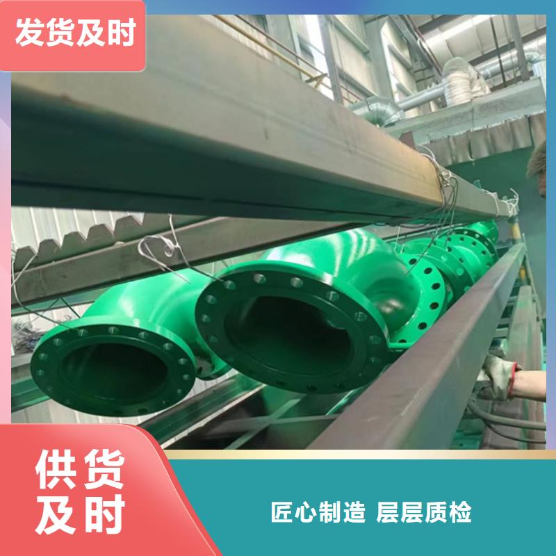 内外涂塑钢管-【防腐钢管厂家】大品牌值得信赖
