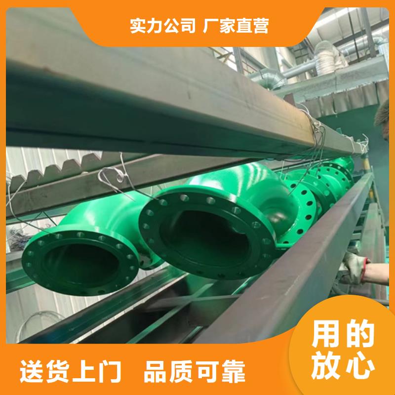 內(nèi)外涂塑鋼管,襯塑復(fù)合鋼管廠家優(yōu)質(zhì)工藝