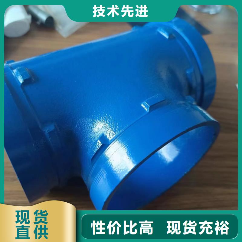 內(nèi)外涂塑鋼管 鋼塑psp復(fù)合鋼管產(chǎn)地工廠