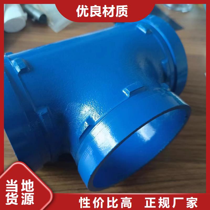 內(nèi)外涂塑鋼管_電纜穿線管供應(yīng)采購(gòu)