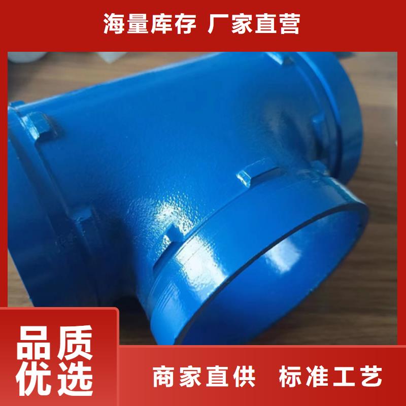  内外涂塑钢管货源充足