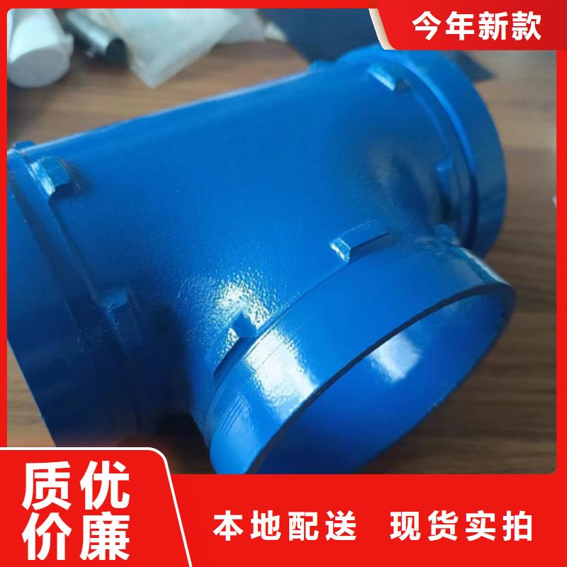 内外涂塑钢管钢塑复合管厂家自主研发