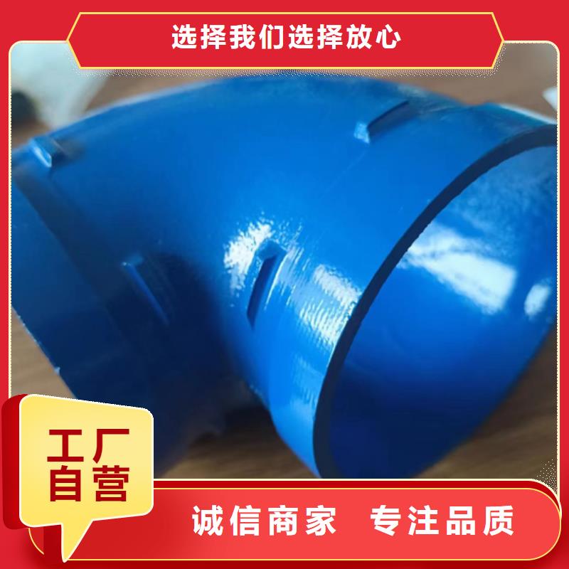內(nèi)外涂塑鋼管批發(fā)供應(yīng)