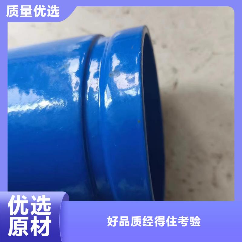 【內(nèi)外涂塑鋼管】環(huán)氧樹脂粉末EP內(nèi)外涂塑鋼管廠家工藝層層把關(guān)