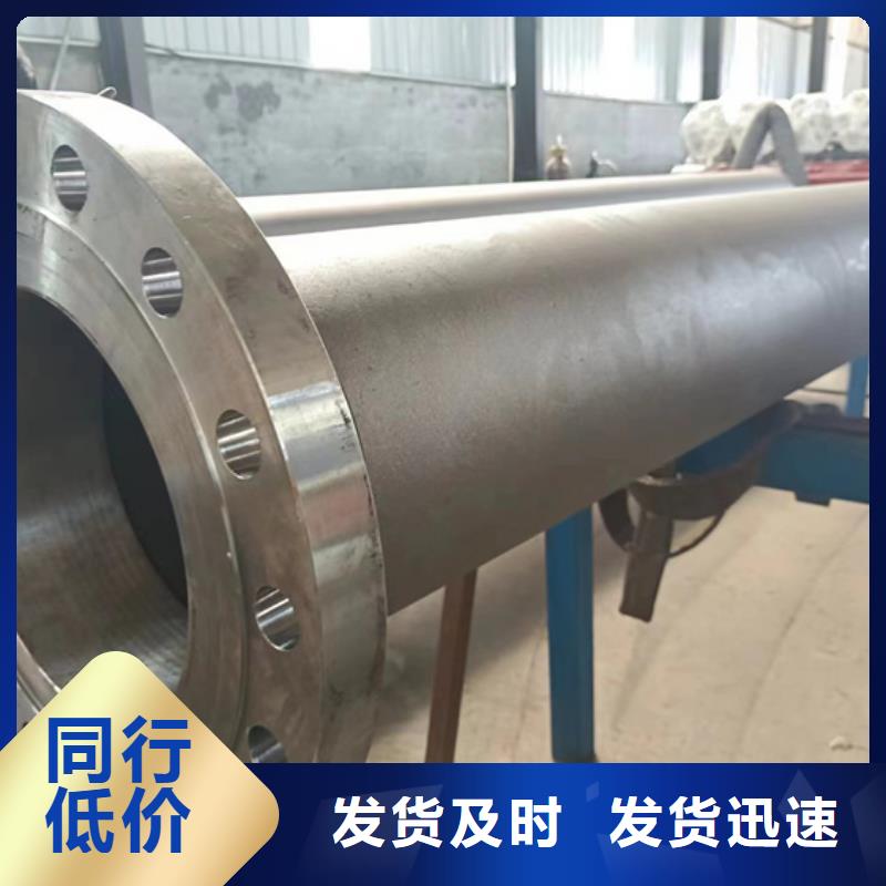 【內(nèi)外涂塑鋼管】環(huán)氧樹脂粉末EP內(nèi)外涂塑鋼管廠家工藝層層把關(guān)