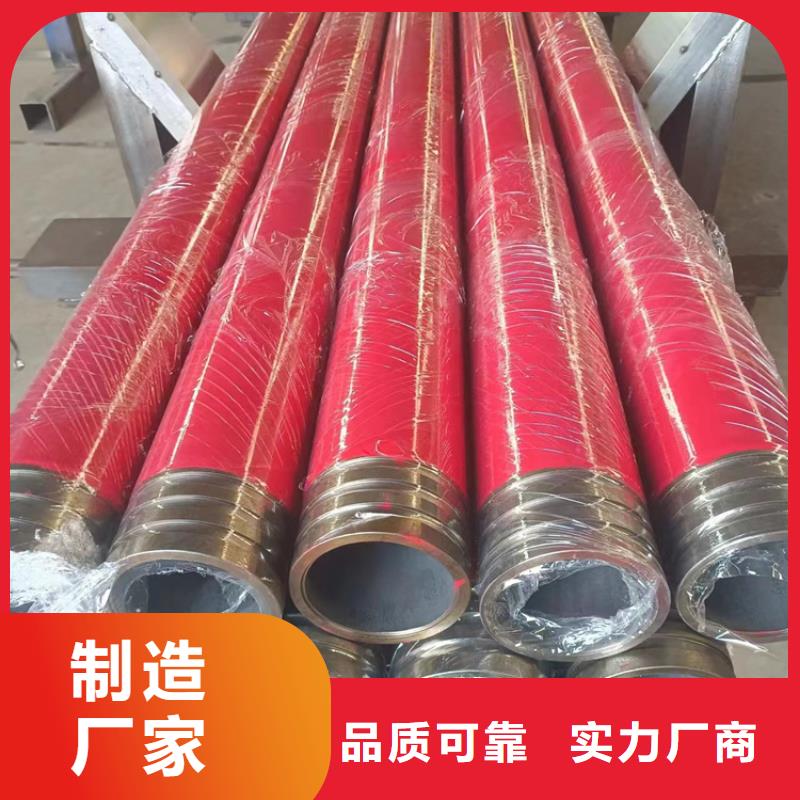 【內(nèi)外涂塑鋼管】涂塑鋼管來圖來樣定制