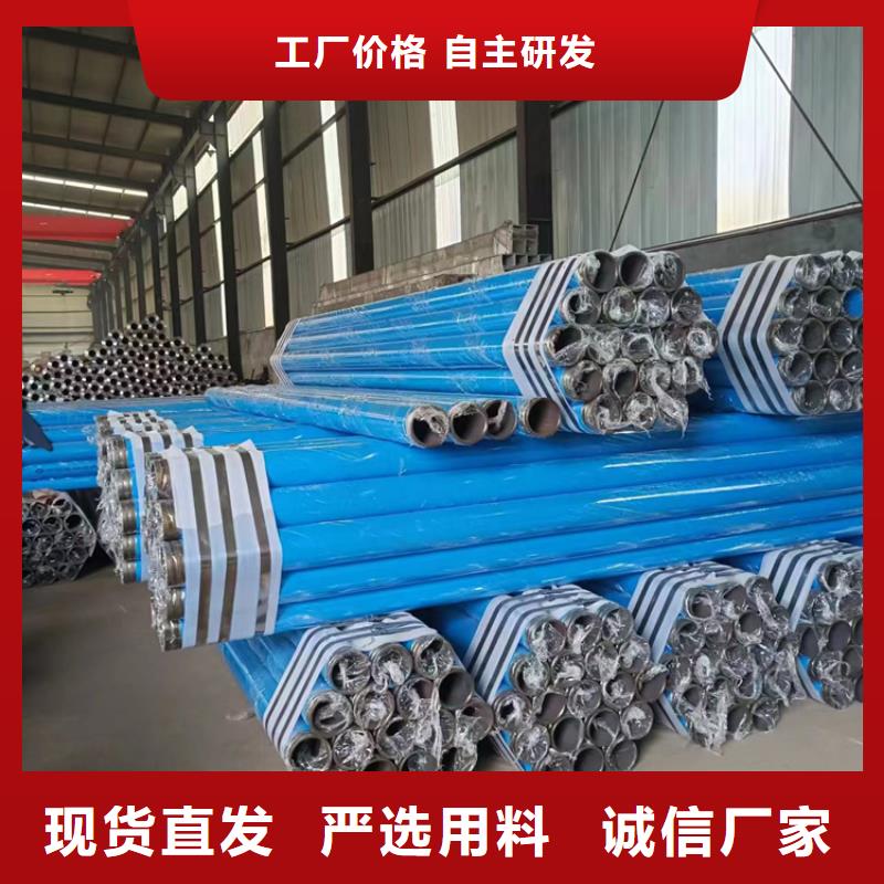  内外涂塑钢管质量三包