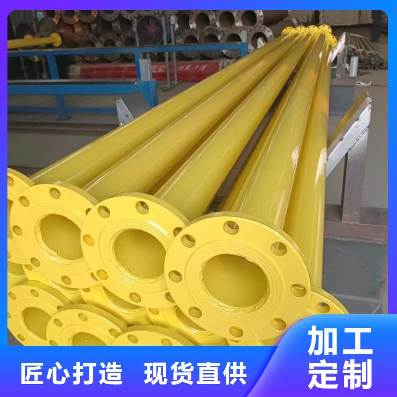 內(nèi)外涂塑鋼管_鋼塑復(fù)合管廠家老客戶鐘愛(ài)