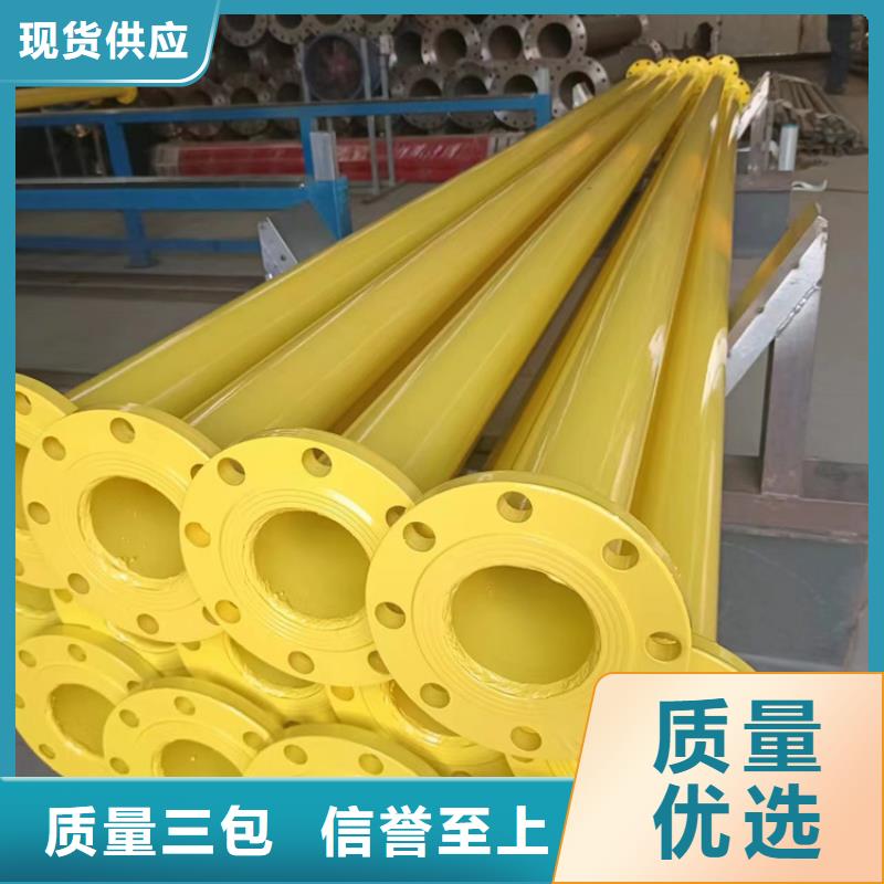 内外涂塑钢管批发货源
