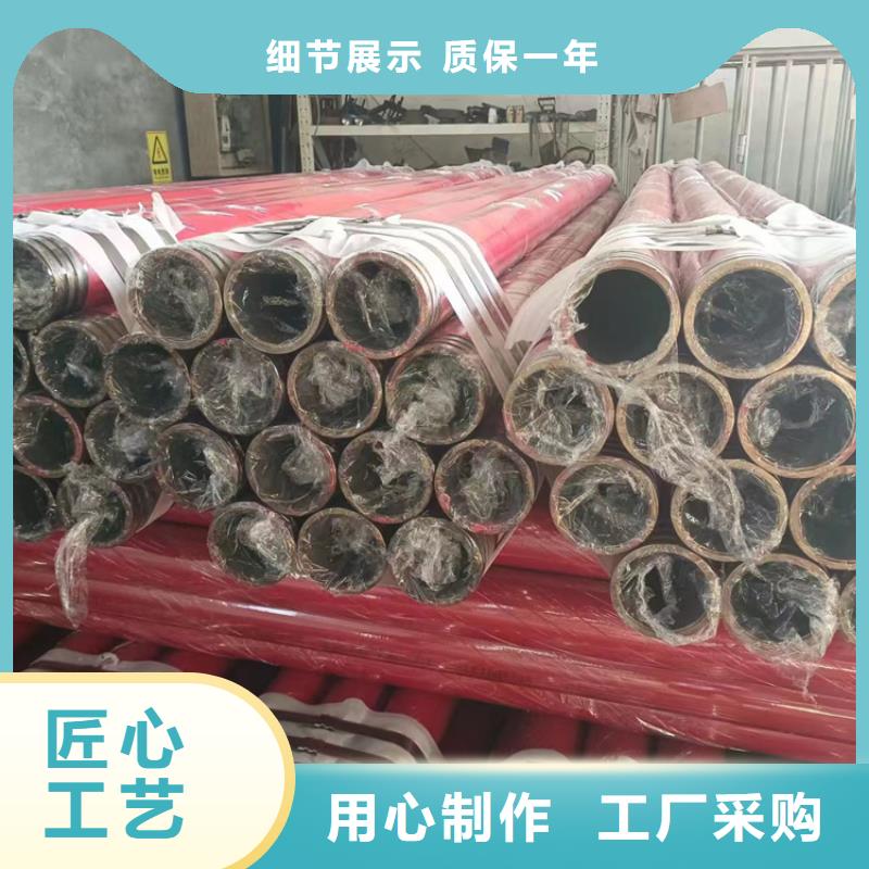 内外涂塑钢管物流配送