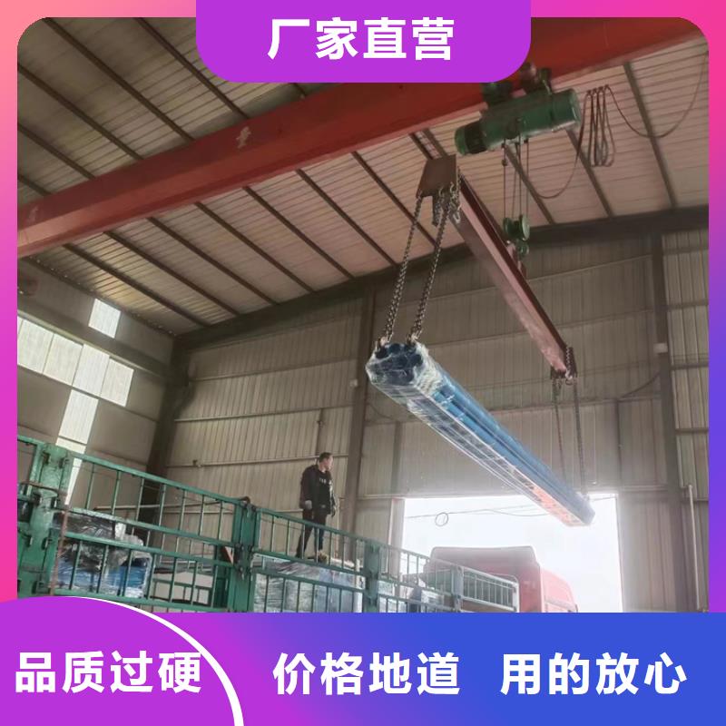 內外涂塑鋼管-防腐鋼管廠家支持大小批量采購