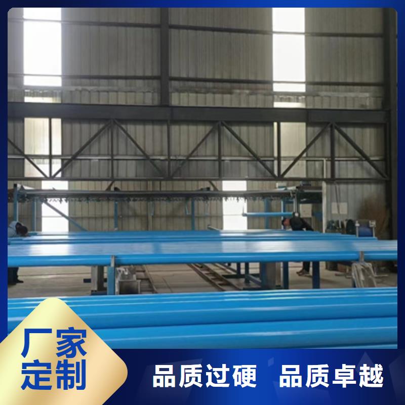 內(nèi)外涂塑鋼管-環(huán)氧樹脂粉末EP內(nèi)外涂塑鋼管現(xiàn)貨齊全售后無憂