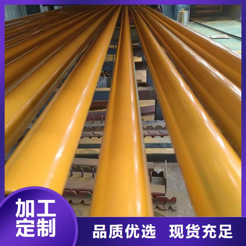 【內(nèi)外涂塑鋼管環(huán)氧樹(shù)脂粉末EP內(nèi)外涂塑鋼管好廠家有擔(dān)當(dāng)】