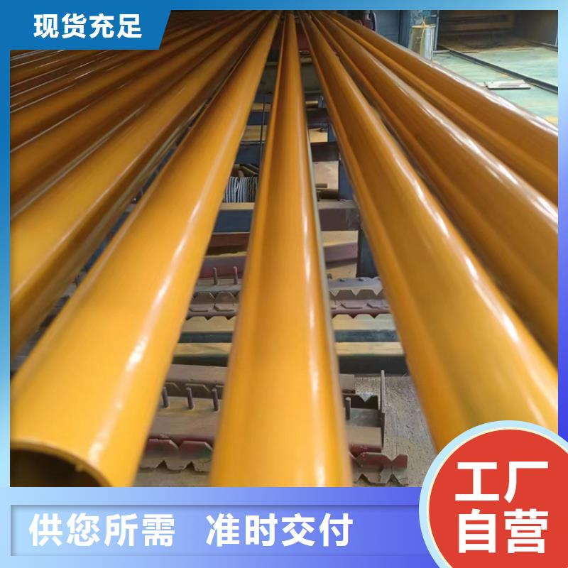 內(nèi)外涂塑鋼管從源頭保證品質(zhì)
