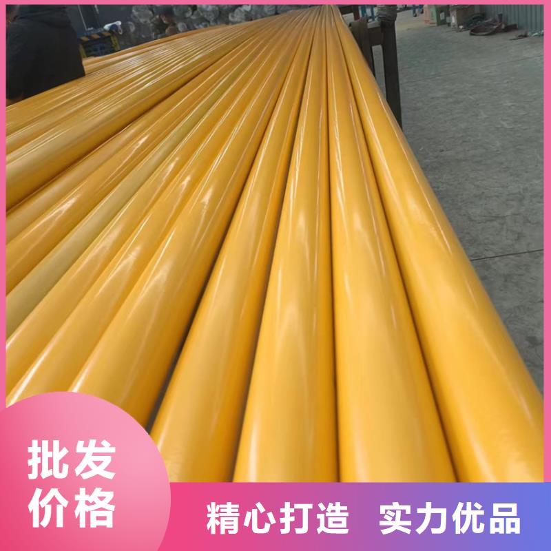 内外涂塑钢管海量货源