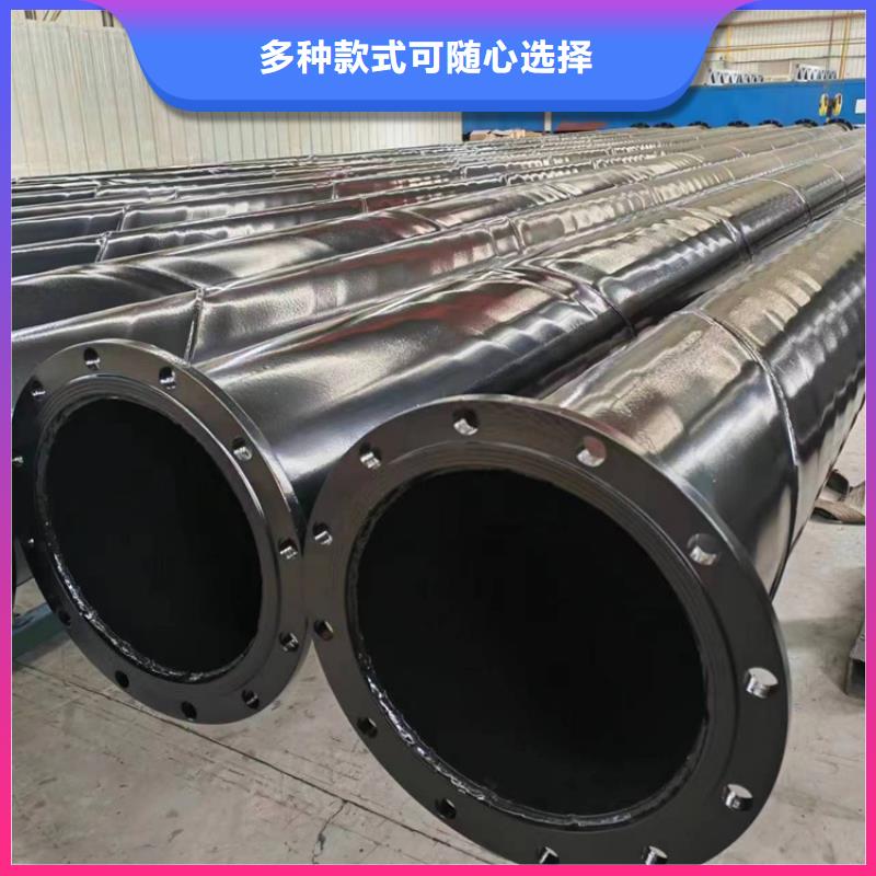 内外涂塑钢管热镀锌钢管现货满足大量采购