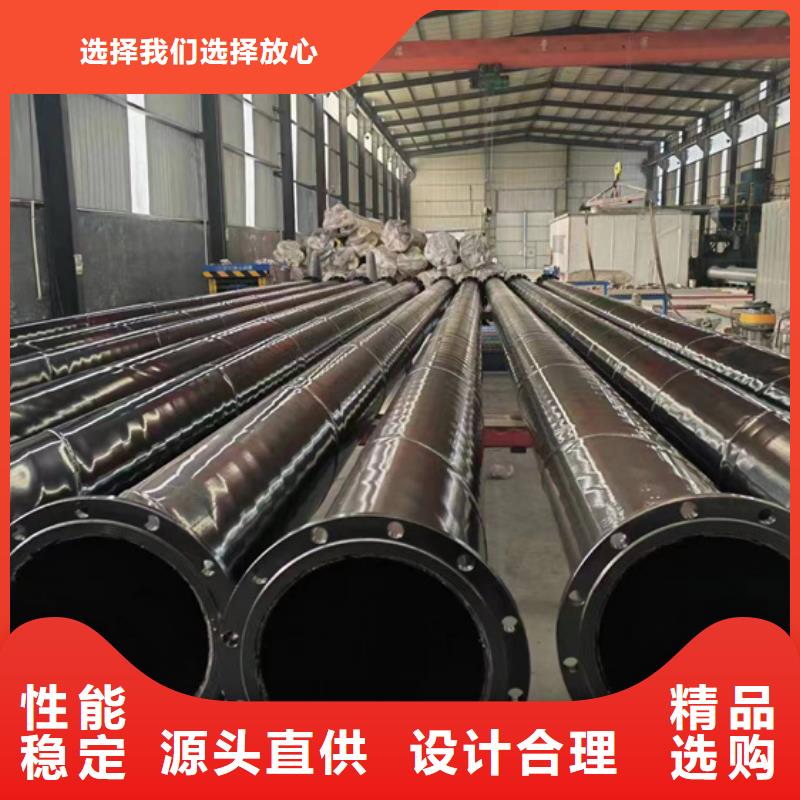 內(nèi)外涂塑鋼管貨到付款