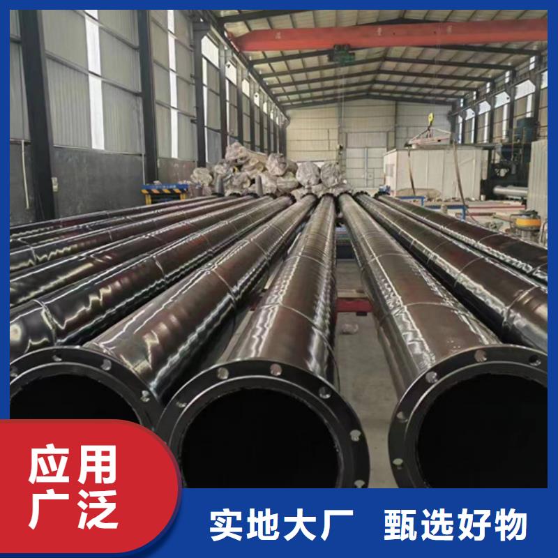 【内外涂塑钢管 热镀锌钢管厂家质量为本】