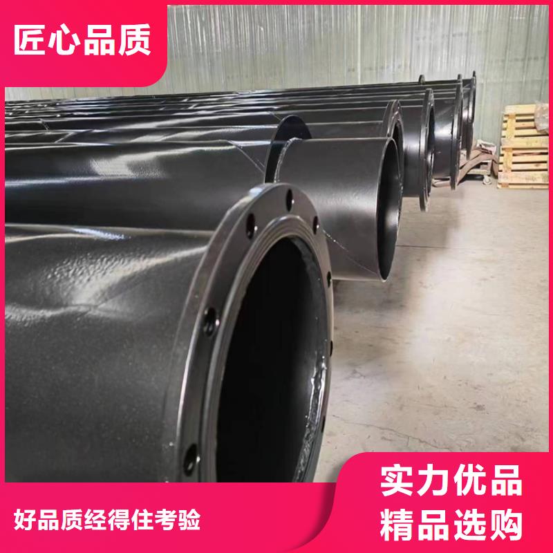內(nèi)外涂塑鋼管-環(huán)氧樹脂粉末EP內(nèi)外涂塑鋼管現(xiàn)貨齊全售后無(wú)憂