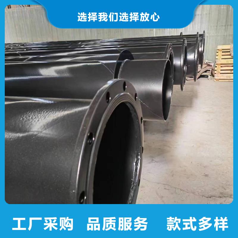 【內(nèi)外涂塑鋼管 環(huán)氧樹脂涂塑管讓客戶買的放心】
