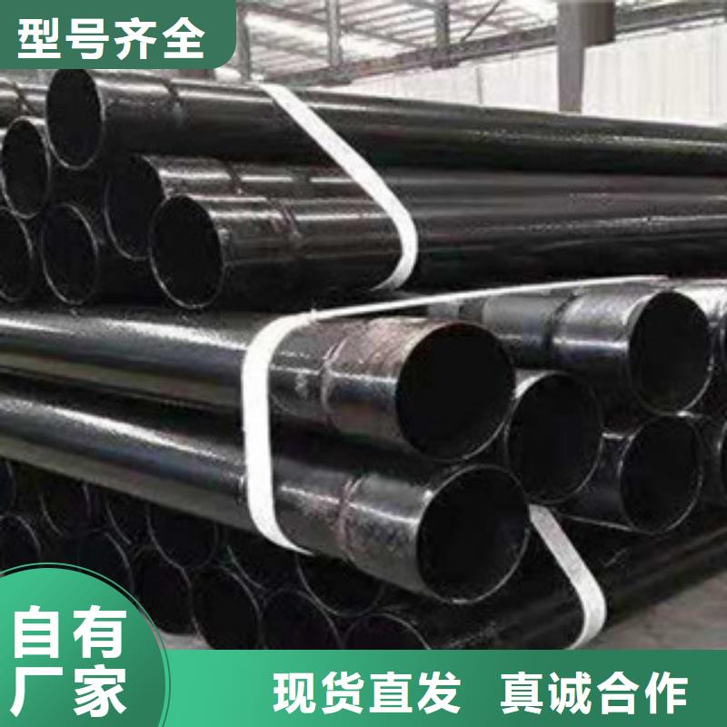 內(nèi)外涂塑鋼管源頭廠家