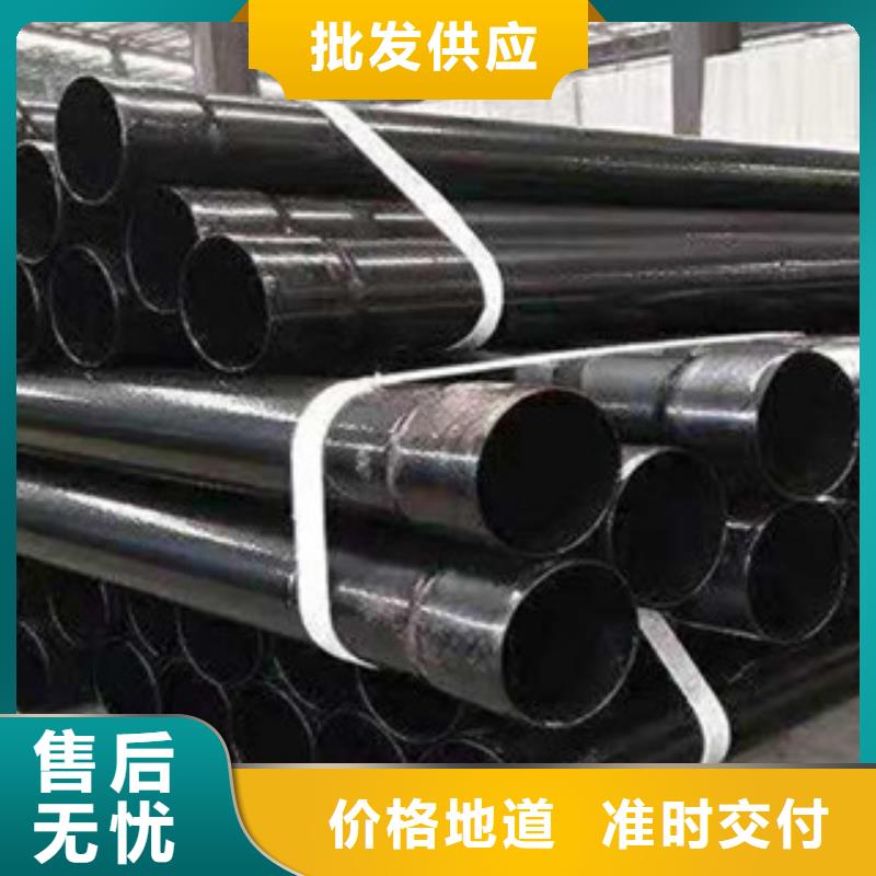 內(nèi)外涂塑鋼管【熱鍍鋅鋼管】一站式廠家