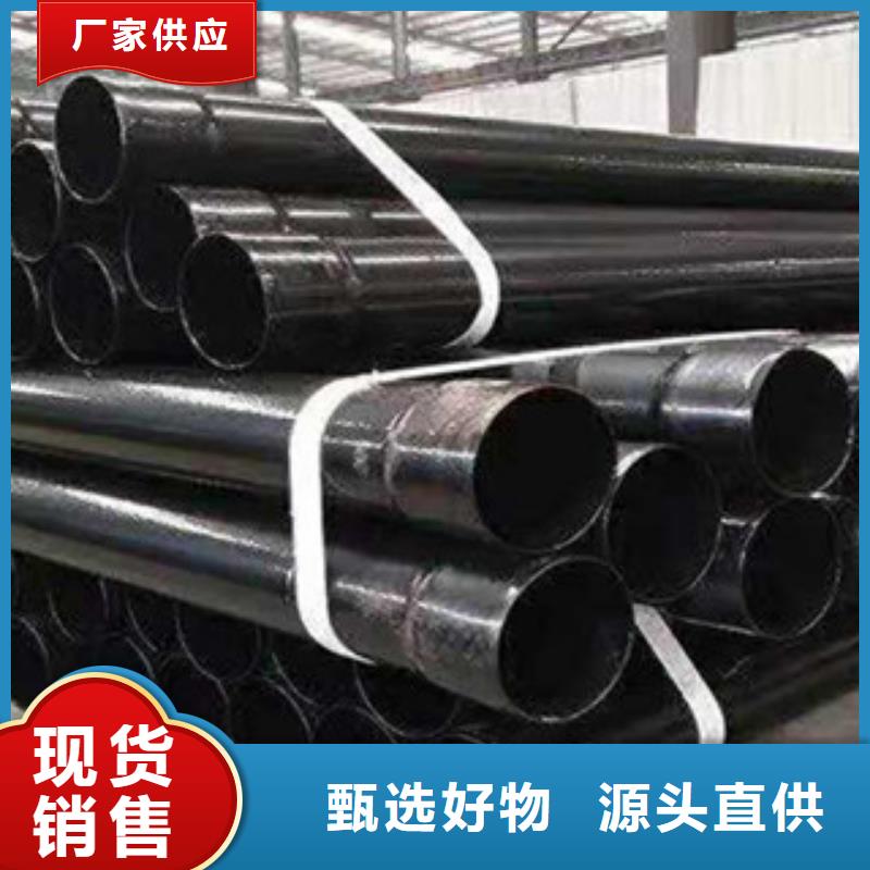內(nèi)外涂塑鋼管-環(huán)氧樹脂粉末EP內(nèi)外涂塑鋼管現(xiàn)貨齊全售后無(wú)憂