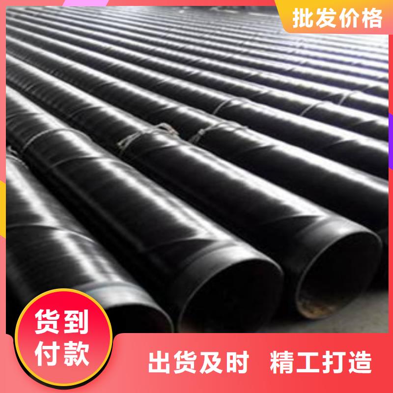 內(nèi)外涂塑鋼管【熱鍍鋅鋼管】一站式廠家