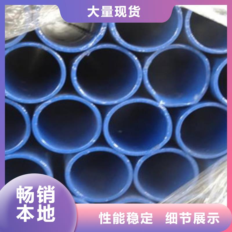 内外涂塑钢管快速物流发货