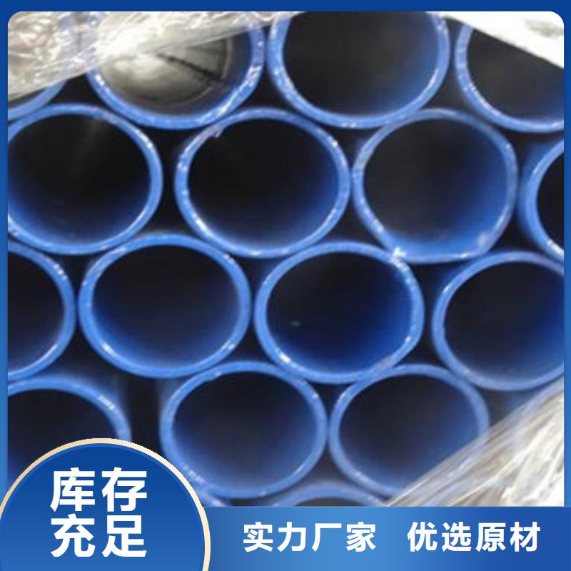  内外涂塑钢管好品质经得住考验