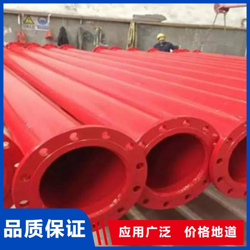 內(nèi)外涂塑鋼管襯塑復(fù)合鋼管廠家精選