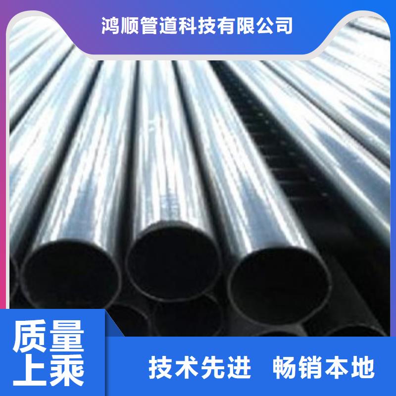  热浸塑电缆钢管值得信赖