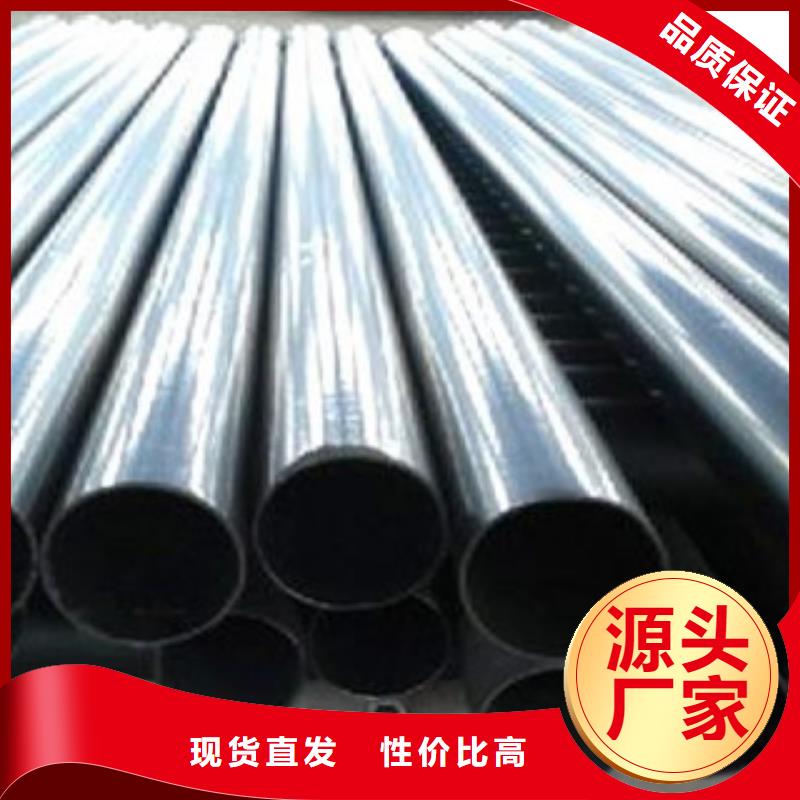 【熱浸塑電纜鋼管】 涂塑鋼管廠家大品牌值得信賴